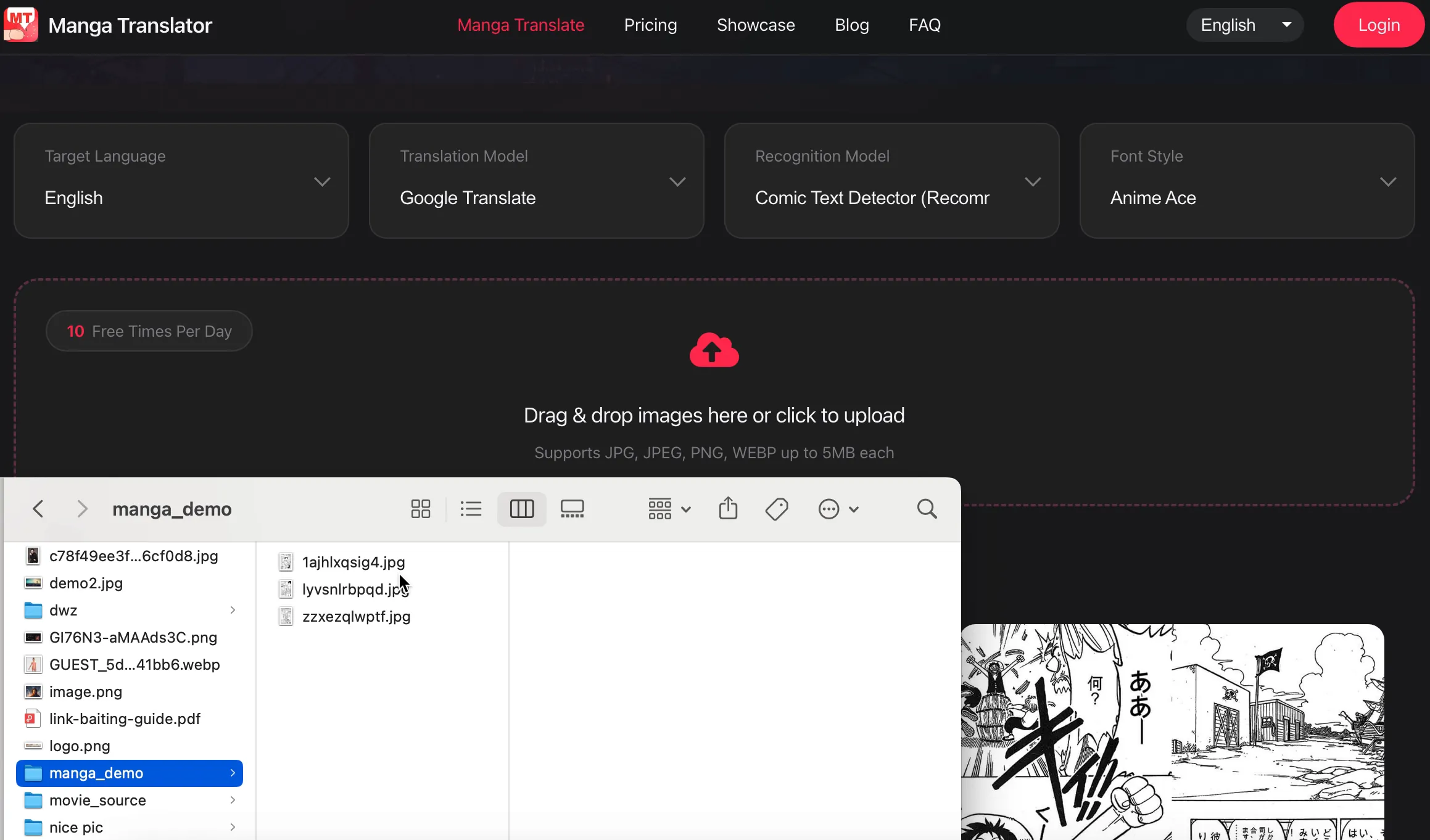 Select Your Manga